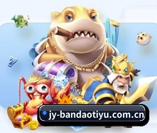 半岛体育的故事 - 体育资讯内容服务 - BandaoSports