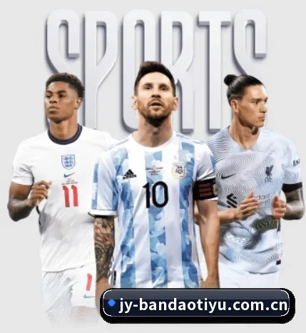 半岛体育的故事 - 体育资讯内容服务 - BandaoSports